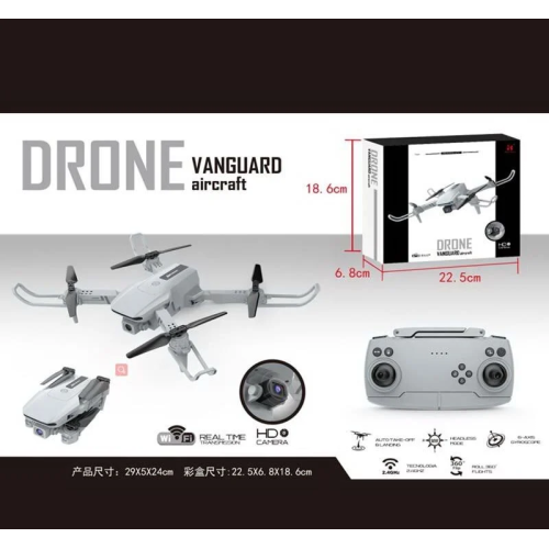 Квадрокоптер на радиоуправлении Vanguard с HD-камерой LH-X 60