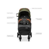El Camino Коляска детская прогулочная (M 3910 YOGA II Mossy Green)
