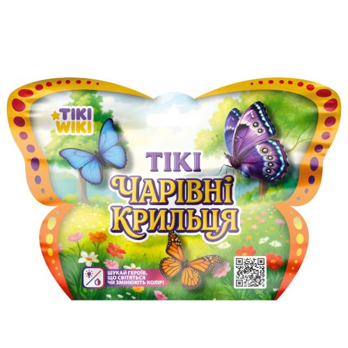 Стретч-игрушка сюрприз в виде животного Tiki Wiki Тики Волшебные Крыльца SQ018