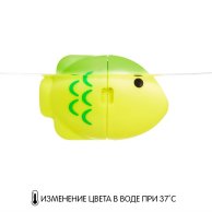 Игрушечный набор для ванны Munchkin "Цветные рыбки" (51937)