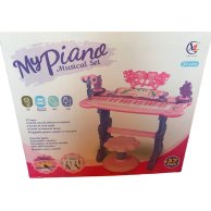 Детский синтезатор Xin Le Toys на ножках, 37 клавиш, стульчик, микрофон 6618