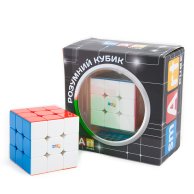 Головоломка Smart Cube Умный Кубик Рубика Магнитный 3х3 цветной SC307