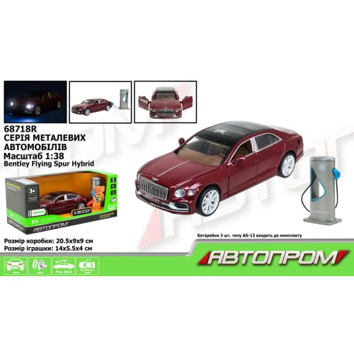 Металлическая машинка Автопром Bentley Flying Spur Hybrid с эффектами, красная 68718R