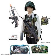 Игровой набор с оружием Военный HT-1
