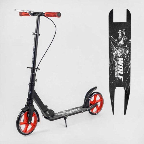 Самокат двухколесный W-18342 "Best Scooter" "WOLF" колеса PU 200 мм, 1 аммортизатор, ручной торм