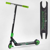 Самокат трюковый "Best Scooter" 42804 "Burning" HIC-система, ПЕГИ,  колёса PU, d=110мм