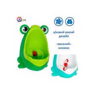 Детский писсуар Технок Жабка 6870