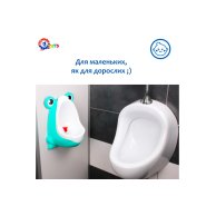 Детский писсуар Технок Жабка 6870