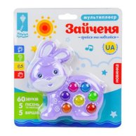 Музыкальная игрушка "Зайчик"