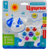 Музыкальная игрушка "Собачка"