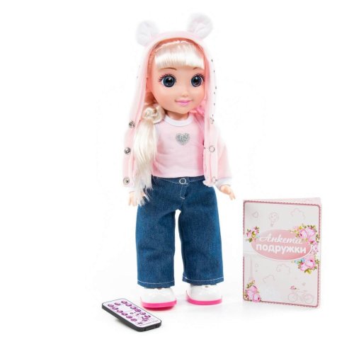 Кукла "Кристина" (37 см) на прогулке (79312)