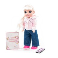 Кукла "Кристина" (37 см) на прогулке (79312)