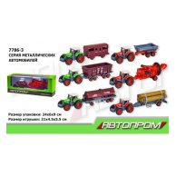 Трактор с прицепом "АВТОПРОМ" (7786-3)