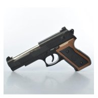 Пистолет  на пульках 328S-1