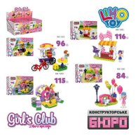 Конструктор Limo toys (KB 120)