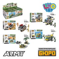 Конструктор Военный транспорт Limo toys  (KB 119)