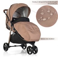 Коляска детская ME 1025 X3 Sand  прогулочная