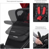 Коляска детская ME 1032L ESCAPE Crimson Black прогулочная