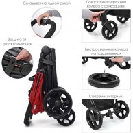 Коляска детская ME 1032L ESCAPE Crimson Black прогулочная