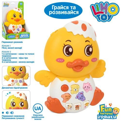 Музыкальная игрушка Limo Toy Пианино Утенок, 15 см, FT 0052