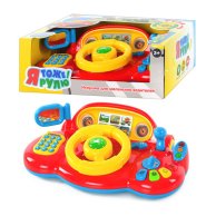 Автотренажер "Я Теж рулю" Joy Toy (7318)