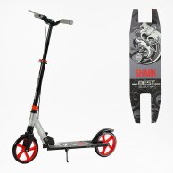 Самокат двухколесный Best Scooter Shark колеса 200 мм SH-25048