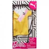 Набор одежды "Стильные принты" Barbie