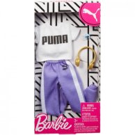 Набор одежды "Стильные принты" Barbie