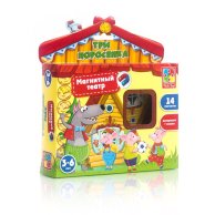 Магнитный театр. Три поросенка (рус) (VT3206-11)