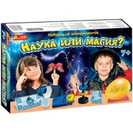 Набор для экспериментов "Наука или магия" 12114066Р