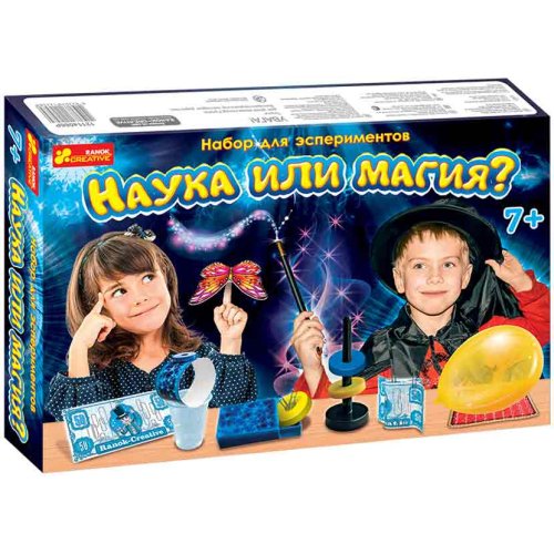 Набор для экспериментов "Наука или магия" 12114066Р