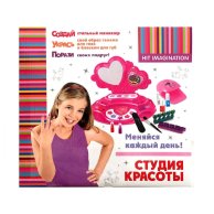 Набор детской косметики