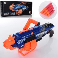 Игрушечный автомат Zecong Toys 60см, мягкие пули 20шт ZC7104
