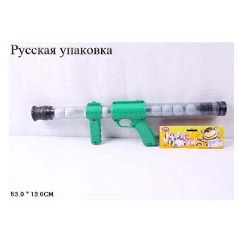 Помповое оружие PLAY SMART 1056 "Кинг Понг" с шариками