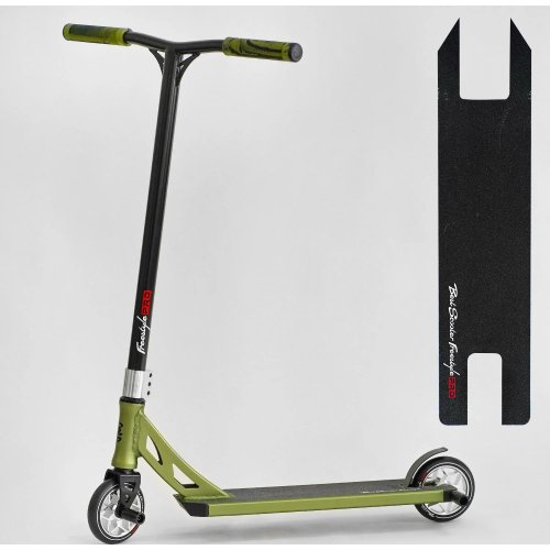 Самокат трюковый Best Scooter Freestyle N-56307