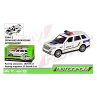 Автопром полиция "LAND ROVER" (7844-2)