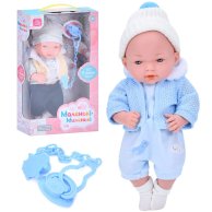 Функциональный пупс Limo Toy Маленькие-миленькие, 33 см M 5889 I UA
