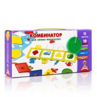 Игра с пуговицами «Комбинатор» для самых маленьких