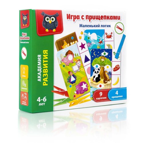Игра с прищепками «Маленький логик» (рос)