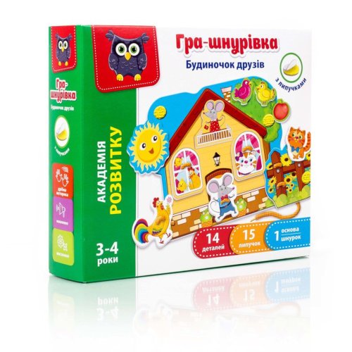 Игра-шнуровка с липучками «Домик друзей» (укр)