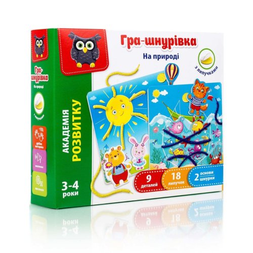 Игра-шнуровка с липучками «На природе» Vlady Toys (VT5303-10) (укр)