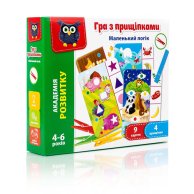Игра с прищепками «Внимательный малыш» (укр)