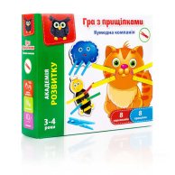 Игра с прищепками «Смешная компания» (укр)