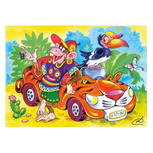 Пазлы Castorland 260 эл. Тигромобиль (B-PU26204)