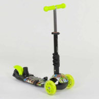 Детский самокат Best Scooter 5в1 PU колеса со светом, салатовый 97630