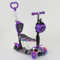Детский самокат Best Scooter 5в1 PU колеса со светом, фиолетовый 19870