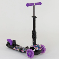 Детский самокат Best Scooter 5в1 PU колеса со светом, фиолетовый 19870
