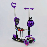 Детский самокат Best Scooter 5в1 PU колеса со светом, фиолетовый 13400