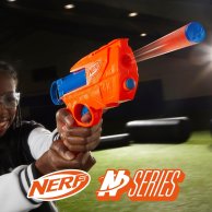 Бластер Hasbro Nerf N Series Вард Ward, 2 патрона G0132