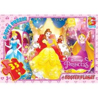 Пазлы ТМ "G-Toys" из серии "Принцессы Дисней"